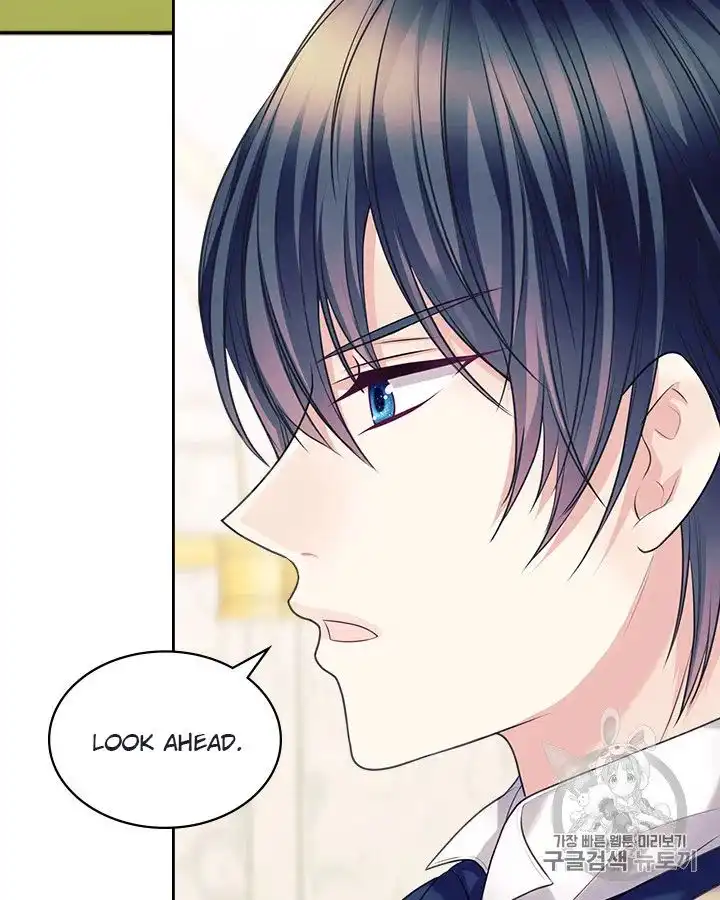Sincerely: I Became a Duke's Maid Chapter 71 17